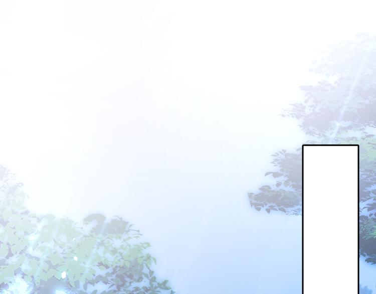 第247话 国师的秘密法宝51
