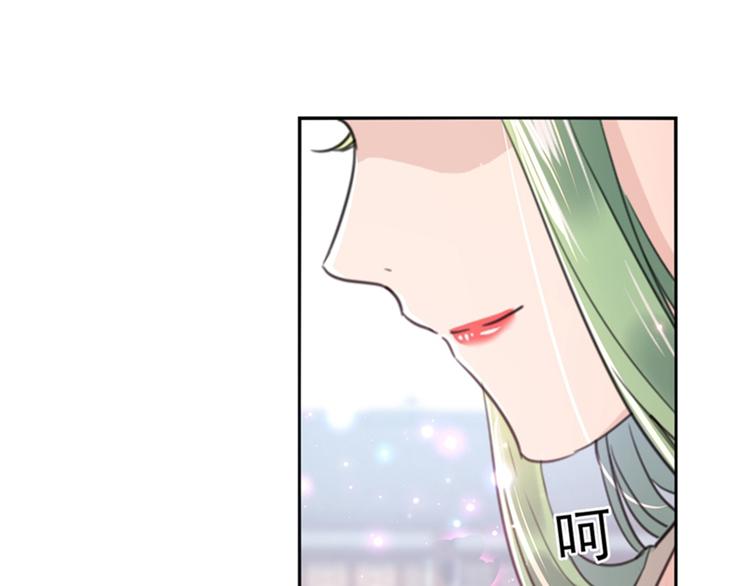 第169话 白莲花碰瓷？45