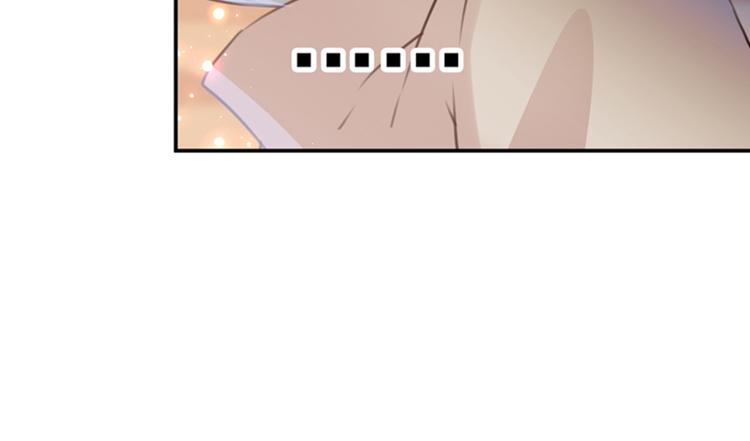 第135话 床上缺了点儿什么…87
