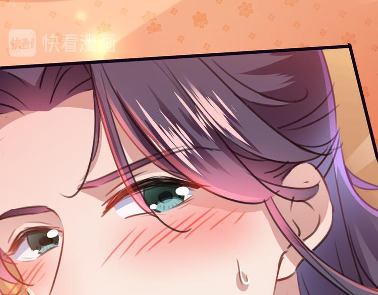 第207话 我要拥有你的全部！73