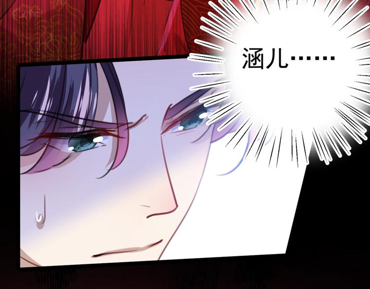 第208话 她岂是你能碰的！38