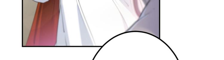 第104话 试探林涵77