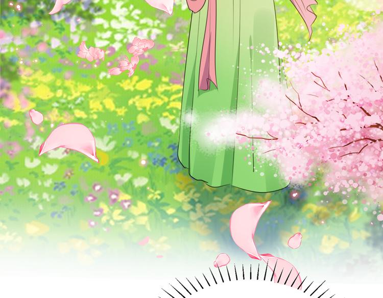 第280话 和莲舟彻底了断76