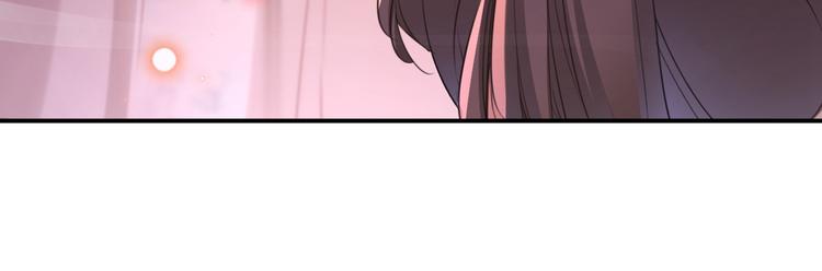 第174话 失控的意乱情迷72