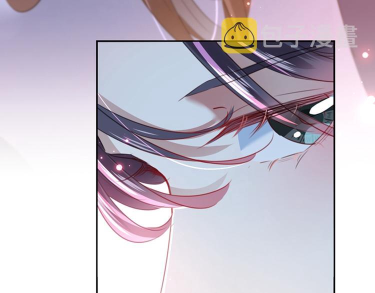 第171话 贴身伺候？70