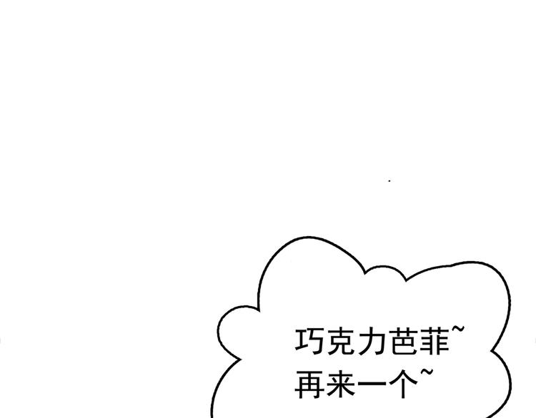 第219话 我走了，保重！40