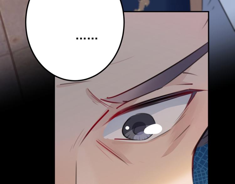 第123话 我需要争宠？？？33