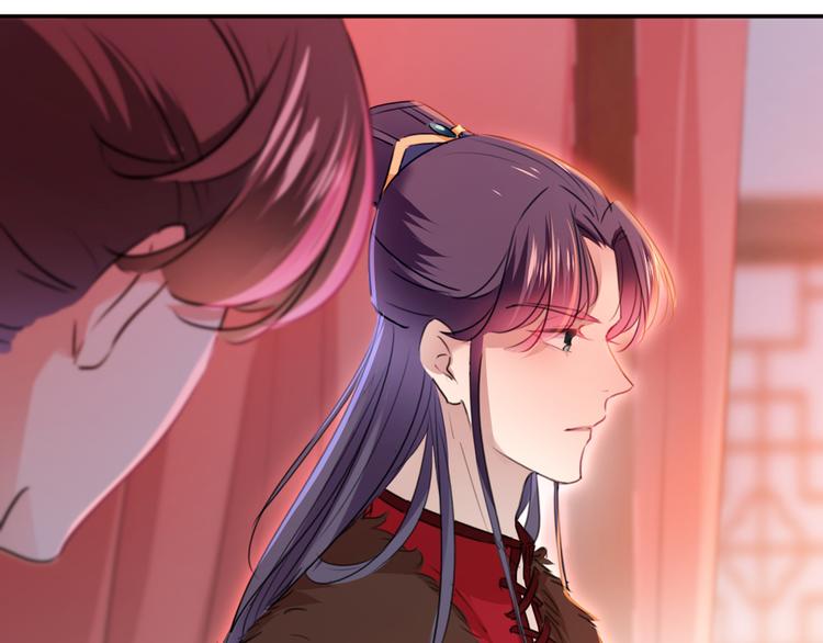 第189话 娘子别耽误吉时了41