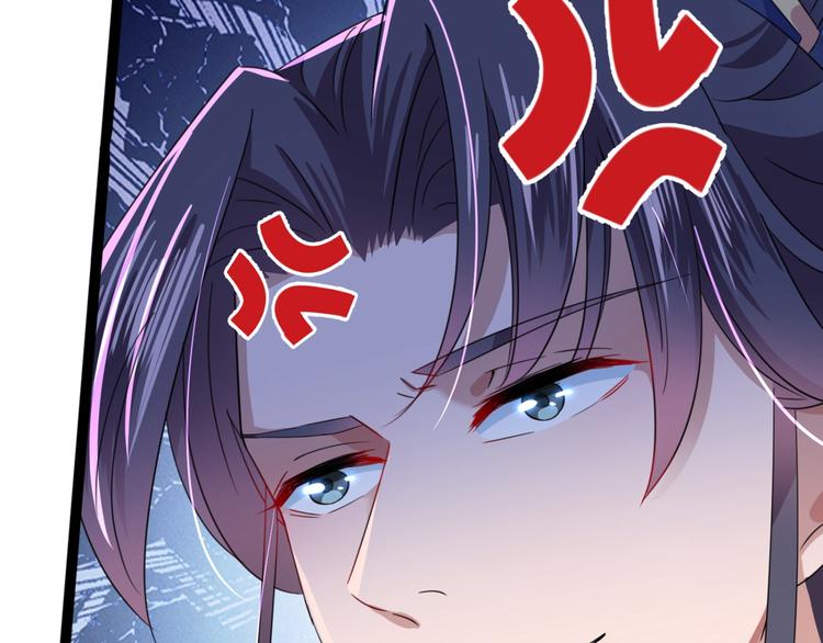 第236话 我是被他强迫的！12
