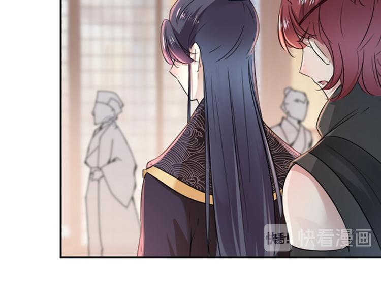 第129话 他一定很宠你！81