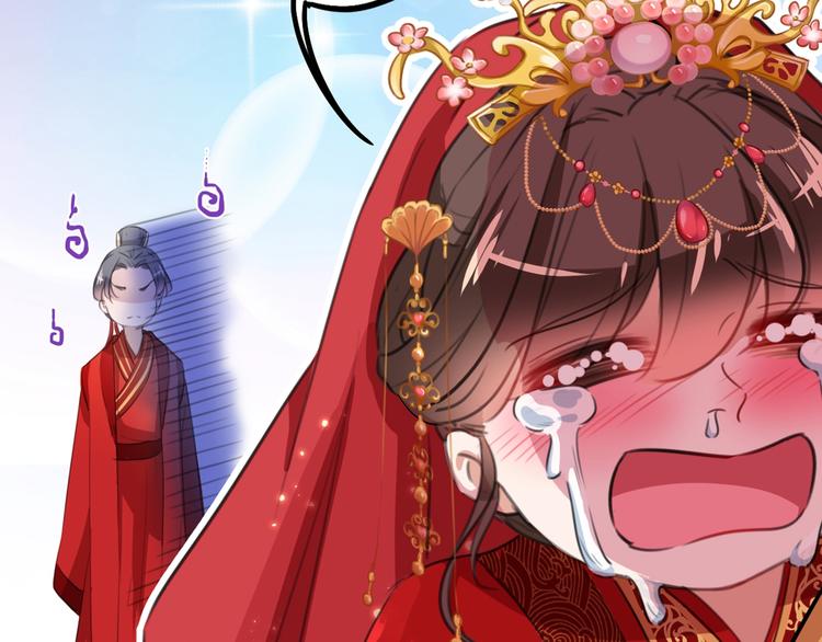 第209话 不是欺君是爱君91