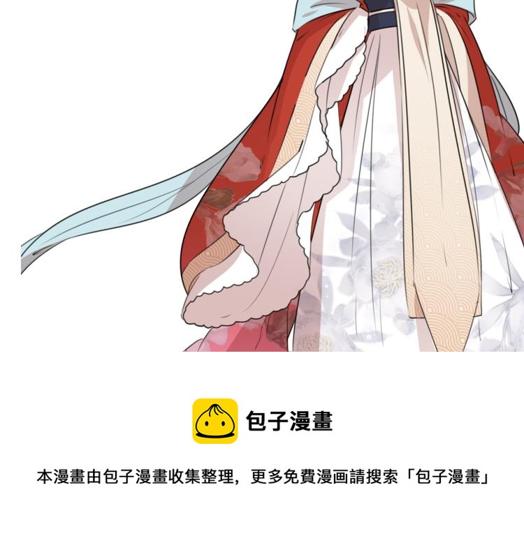 第293话 你了解异地恋吗？115