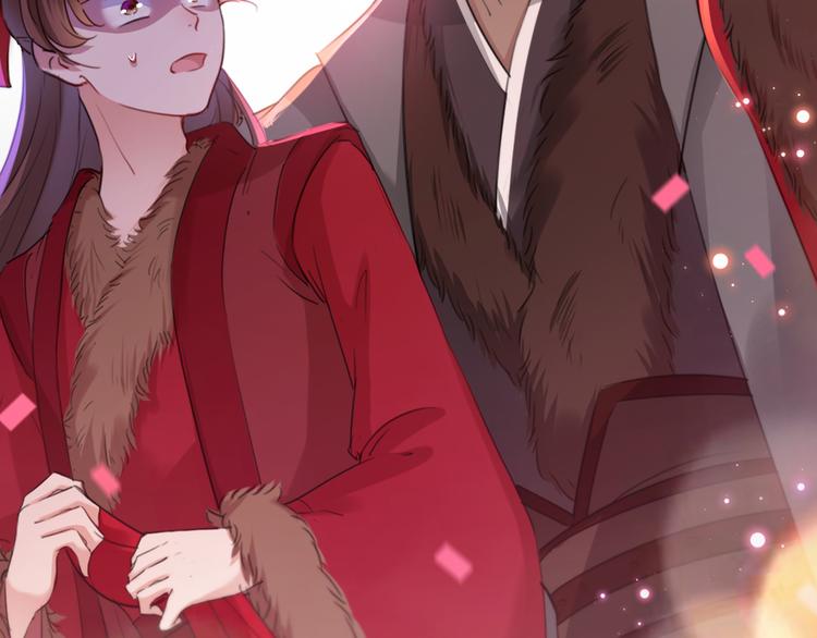 第189话 娘子别耽误吉时了14