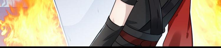 第48话 这个要脱掉！33