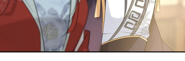 第134话 她不喜欢太直白的？62