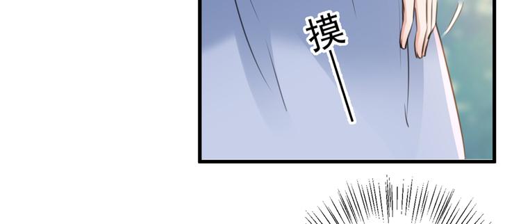 第203话 告别林涵计划58