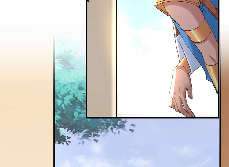 第291话 六哥的过去70