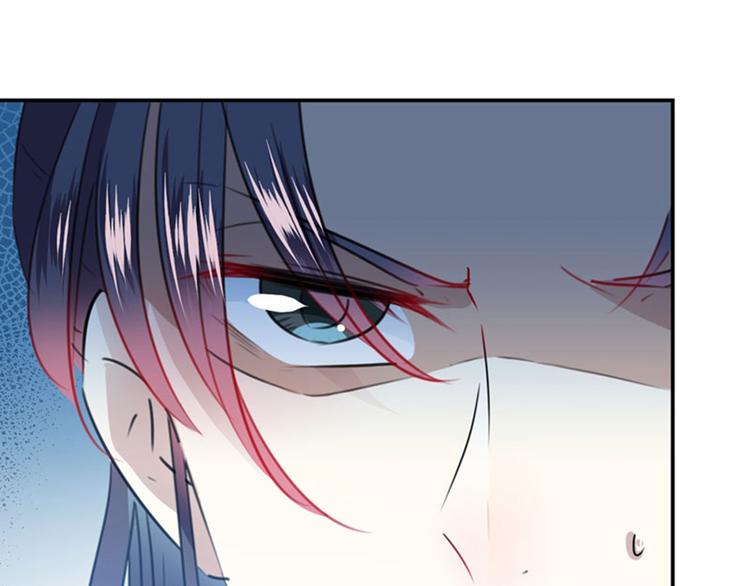 第89话 “娘子”的秘密41