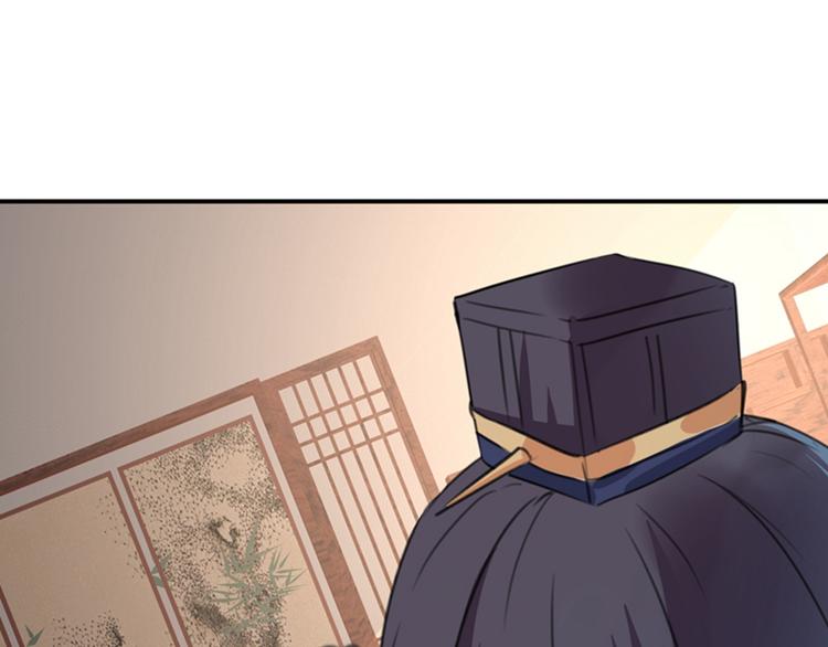第124话 有必要贴那么紧吗！15