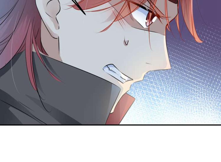 第53话 你喜欢林涵？20