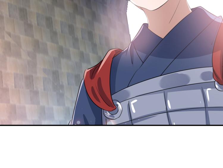 第181话 离我的男人远点儿！10