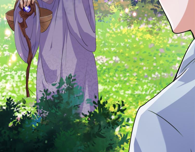 第306话 我和泰妍突然发狂？39