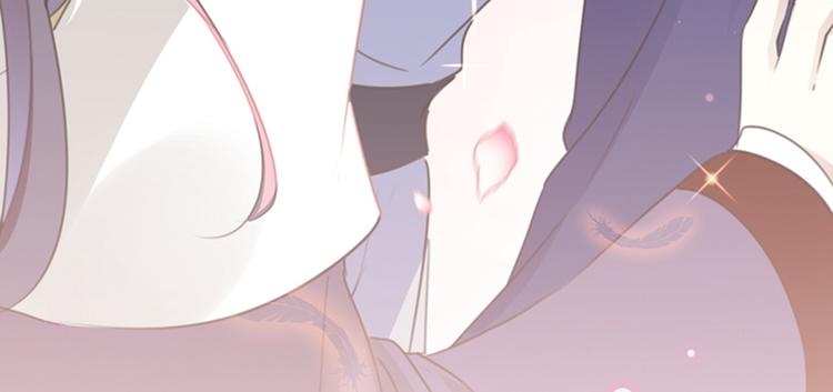 第173话 涵儿，你喜欢我！9