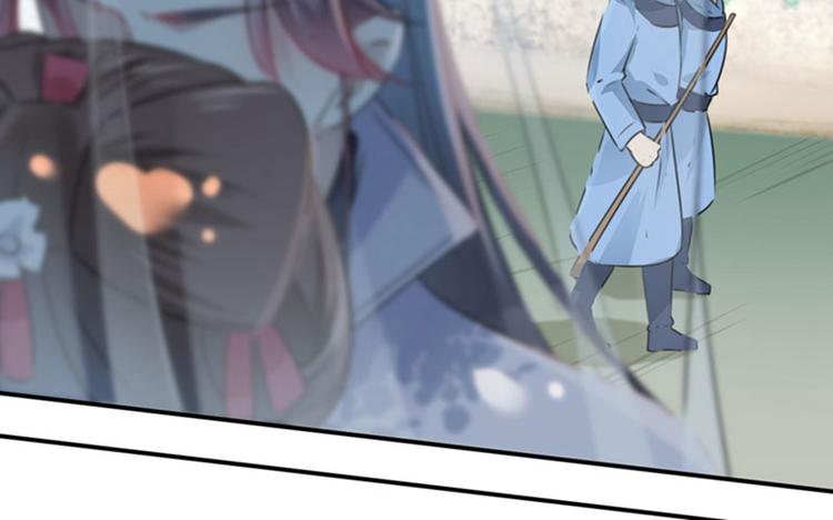 第100话 激烈的野鸳鸯43