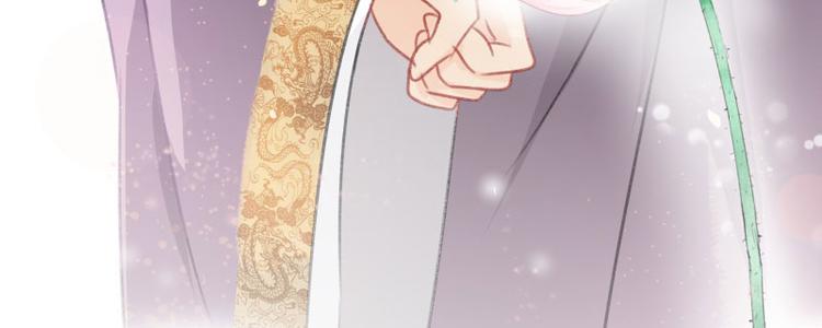 第2话 我居然变成了男人？39