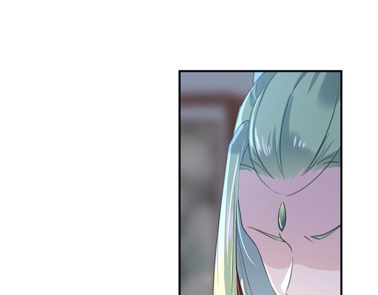 第172话 破坏王林涵上线！43