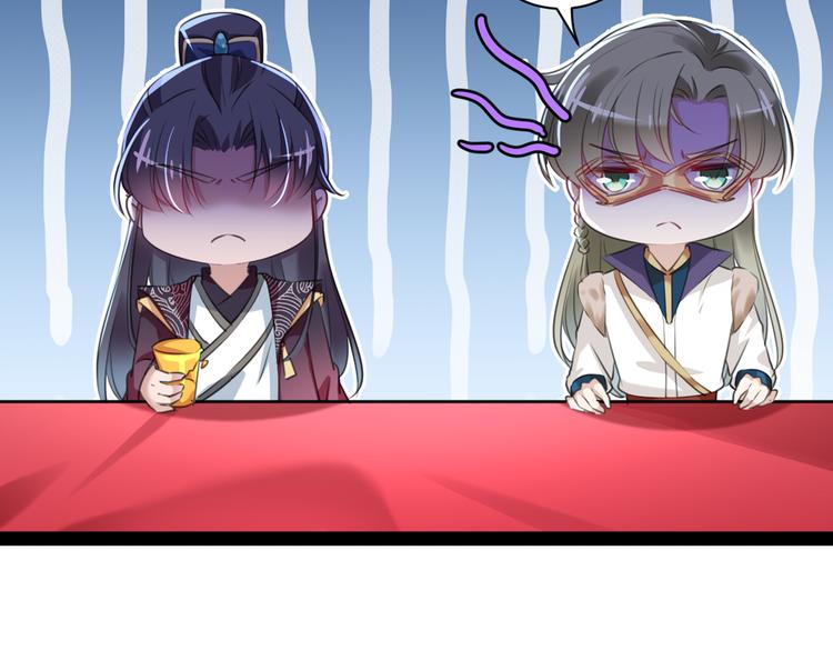 第287话 西厥皇室的特别招待55