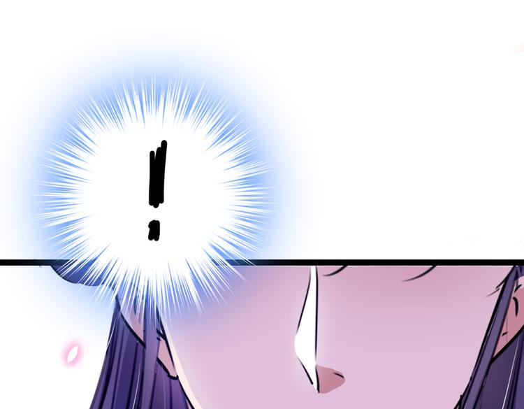 第288话 你真的要走吗？43