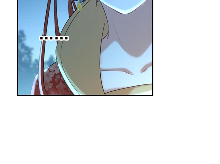 第151话 温柔体贴小奶狗？52