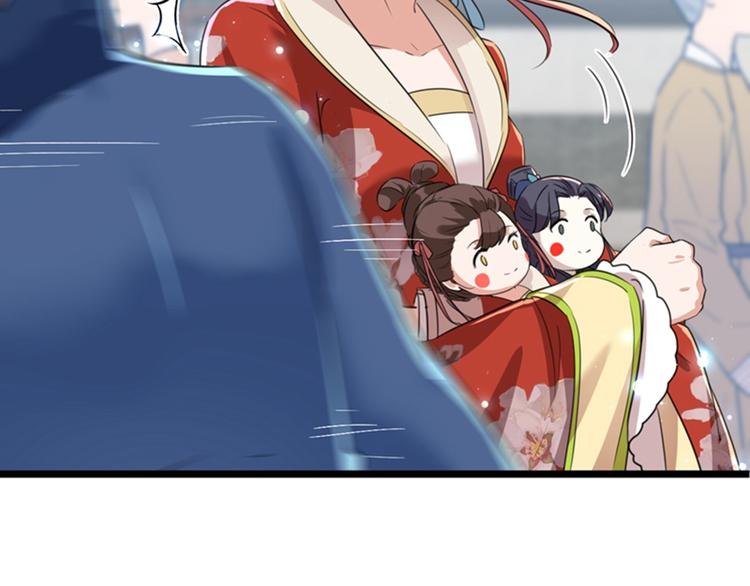 第160话 仿佛自己被舔了！96