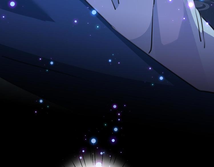 第212话 西厥三皇子闪亮登场57