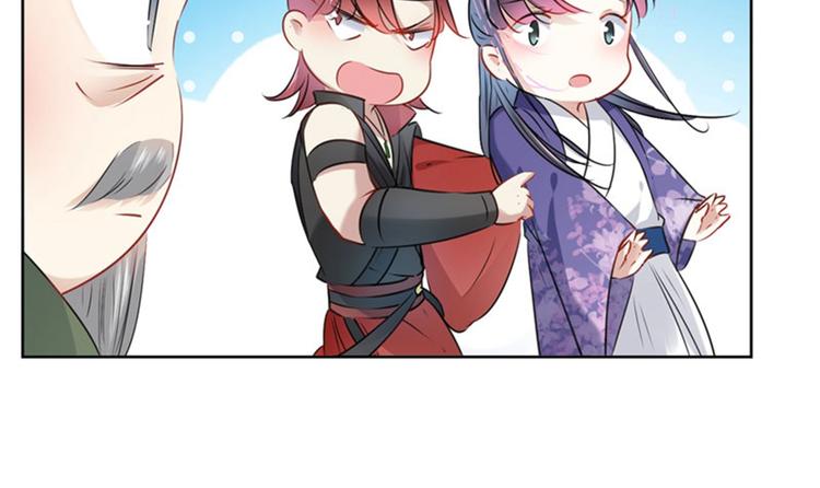 第73话 性别认知障碍？37