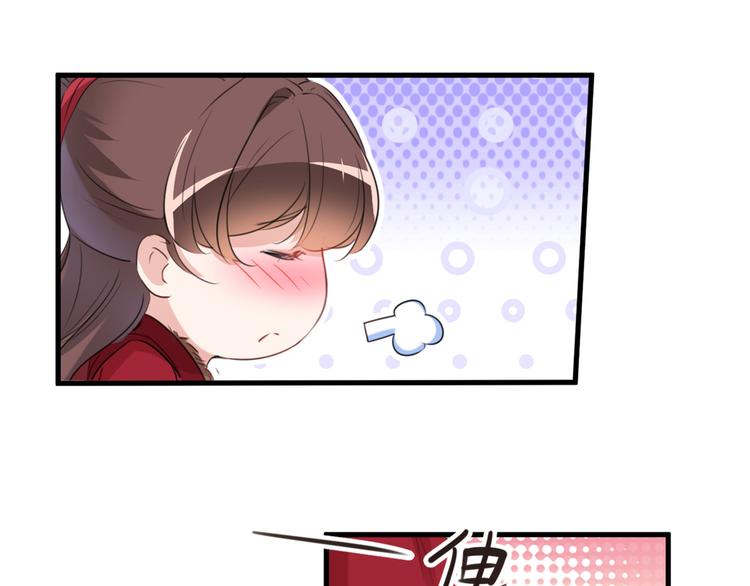 第190话 还有意外收获？38