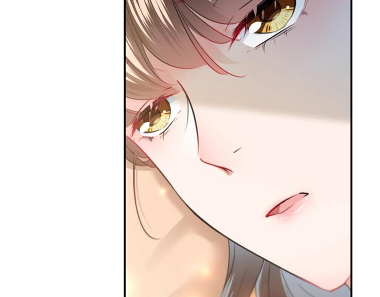 第113话 娘子，一起睡鸭！24