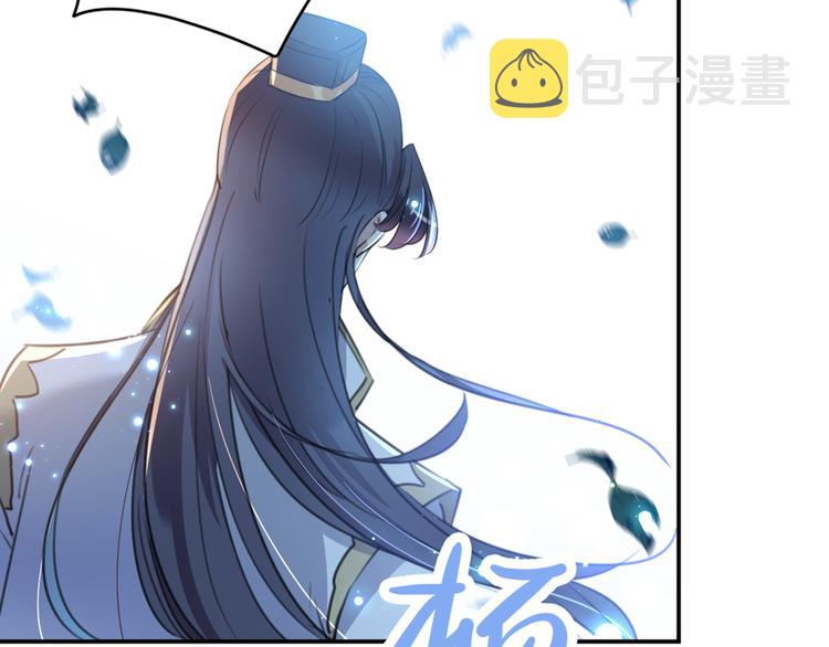 第186话 真是一门好亲事？78