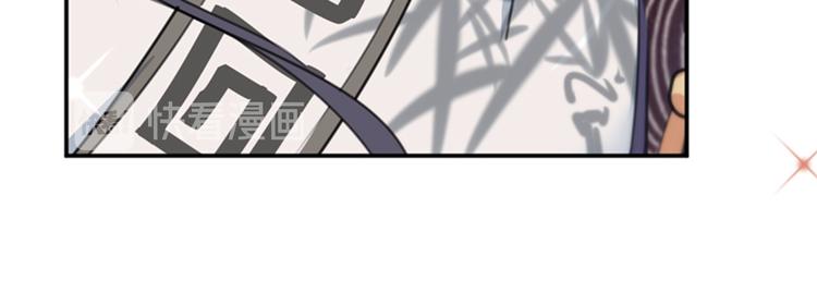第120话 林涵进宫88