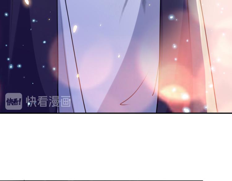 第299话 出现第三个萧瑾瑜！12