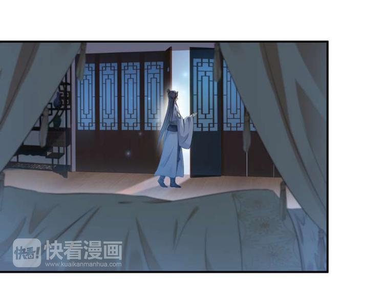 第49话 沉痛的回忆19