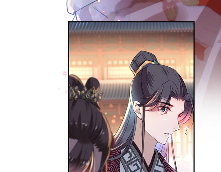 第150话 本王的夫人可以！54