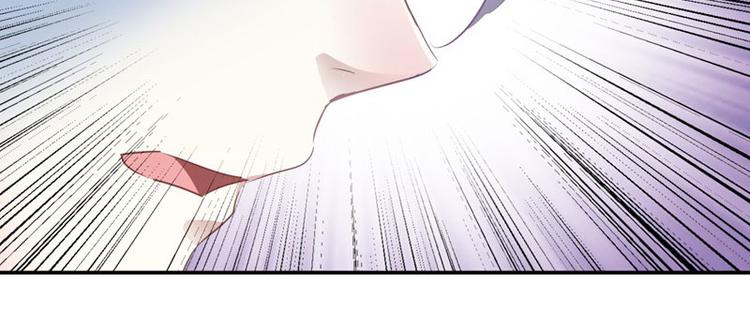 第57话 为了保护她64