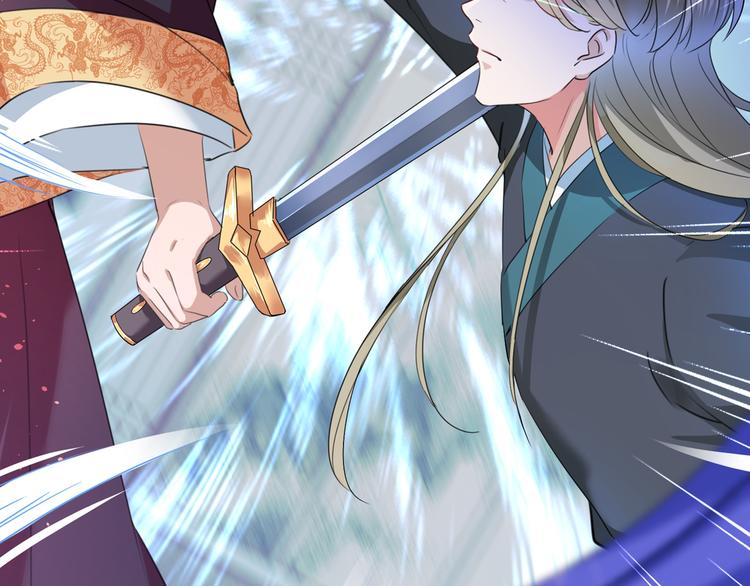 第218话 我才不是心软！66