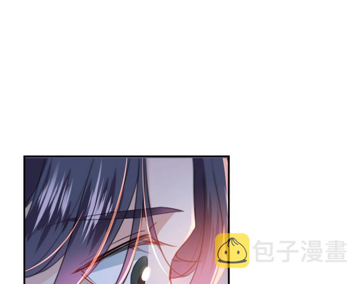 第156话 撩妹技能飙升！4