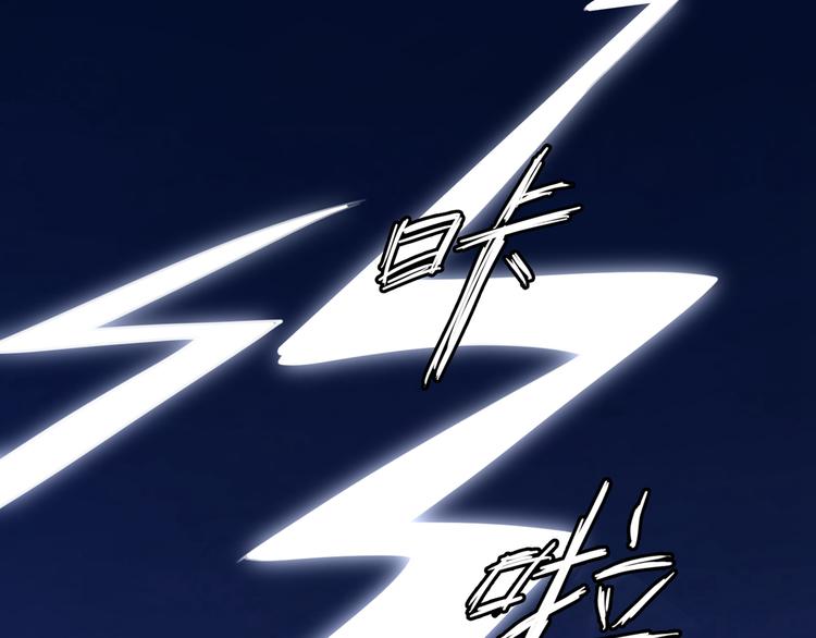 第221话 为你贺寿的小金鱼81