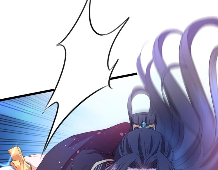 第218话 我才不是心软！60