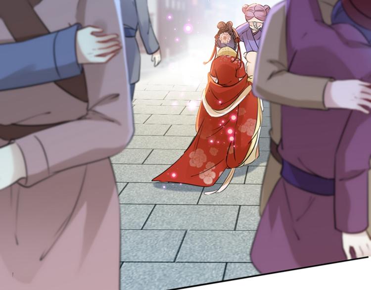 第161话 本王不许你出事！72