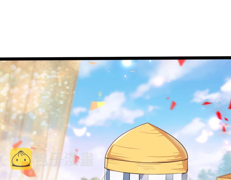 第224话 柳姨娘怎么在这？！8